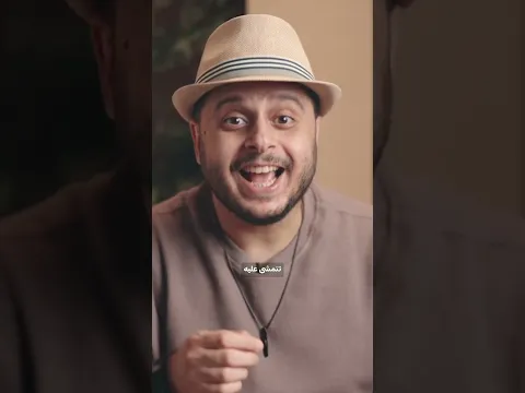 كارثة الشوارع في مصر اللي وصلتنا لكده 🫣🫣