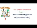 12th Computer Applications - Chapter 4