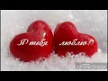 Download Lagu Aldo lesina - Romance