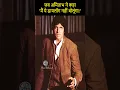 Download Lagu जब कालिया की शूटिंग के दौरान अमिताभ ने कहा – \
