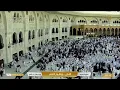 Lagu 🔴Makkah Live HD TV 2025 | مكة مباشر | الحرم المكي مباشر | مكه المكرمه مبا | HD LIVE Masjid Al Haram
