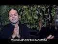 Download Lagu KHANZA NABILA ft AHMED HABSY - QOMARUN