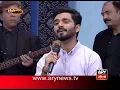 Akele Na Jana | Ghazal | Murtaxahashmi | Hoshyaria | Arynews|