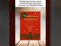 Editable Rockin Around the Christmas Tree Invitation Retro Holiday Party Template