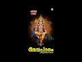 Download Lagu ദേവപാദം | ശ്രീമുരുകഭക്തി​ഗാനങ്ങൾ | Devapadham | Sree Muruga Devotional Songs