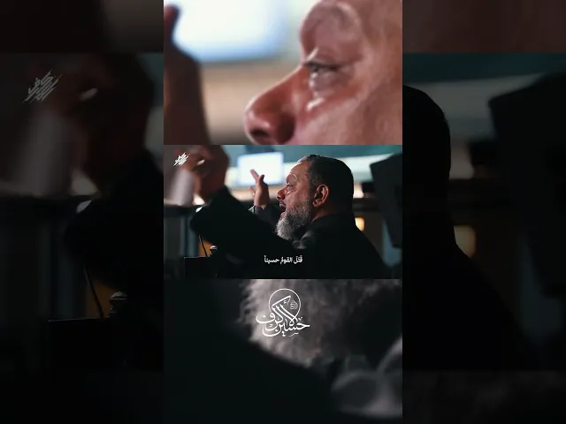 ⁣من عليِّ قد بدأنا