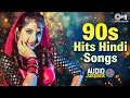 90s Hits Hindi Songs 🎶 90s Sadabahar Gane 💛 90s Purane Gane 🎧 Hindi Love Songs ❤️ Old Songs Jukebox