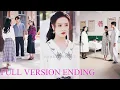 Download Lagu 💔After rebirth, scheming sister forced poor girl to marry a crippled, Now she cries! KDrama【ENG SUB】