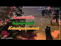 Download Lagu Vaa Vaa En Thalaiva ¶ Sandhitha Velai Tamil Movie Songs Status ¶ Karthik,Roja ¶ San Mobiles