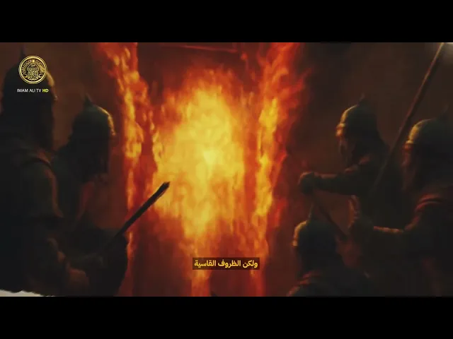 ⁣أحزان شهادة السيدة فاطمة الزهراء (عليها السلام)