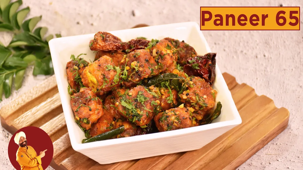 Paneer 65 Recipe     65        Chef Harpal Singh