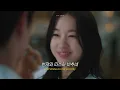💔 Wait, a desperate Seo Kang-joon actually exists..? : Sondia _ Somewhere in Between (Drama "Afte...