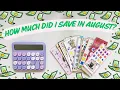 Download Lagu How much did I save in AUGUST? #minimonday