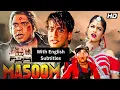 Lagu Masoom (1996) - Hindi Movie With English Subtitles | Inder Kumar, Ayesha Jhulka \u0026 Omkar Kapoor