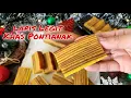 PONTIANAK'S SPECIAL LEGIT LAYER RECIPE || THOUSAND LAYERS CAKE