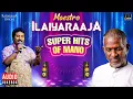 Download Lagu Maestro Super Hits of Mano | Isaignani Ilaiyaraaja | 80's and 90's | Evergreen Tamil Songs