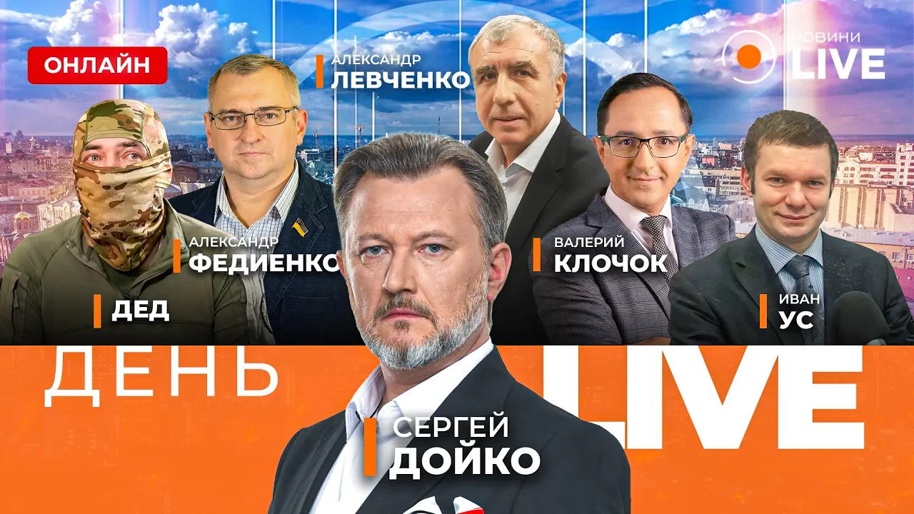 Судебный иск дешевле, чем штраф от ТЦК — нардеп о нюансах обновления данных