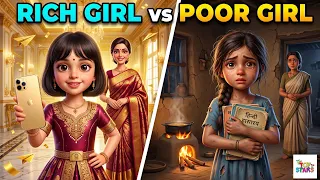 Gareeb vs Ameer Ladki | गरीब vs अमीर | School Student Life | Emotional Hindi Moral Story | ToyStars