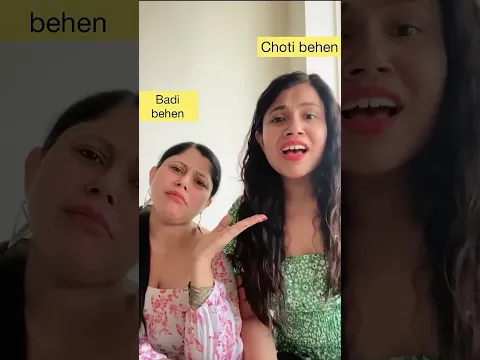 Sibling Quiz #rakhi #sister #funny