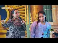 Download Lagu NANGIS GETIH - DEVI AYU ANEKA TUNGGAL