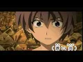 Download Lagu Higurashi no Naku Koro ni OP Full Version