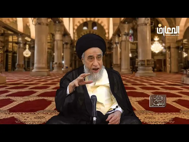 ⁣هل يصح أن تُصلى النوافل جماعةً؟ - السيد صباح شبر