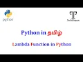 Python Tutorial for Beginners Anonymous Functions Lambda-Tamil