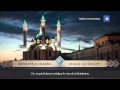 Download Lagu Sourate Al-Maarij - Jamal Al-Zailey