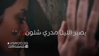 يموت العايش بغربه 