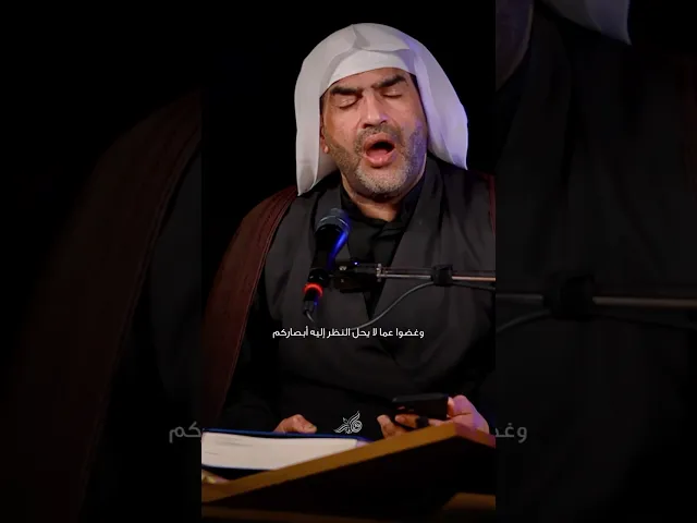 ⁣خطبة الرسول الأعظم (ص) في استقبال شهر رمضان - 🎙️ الملا إلياس المرزوق