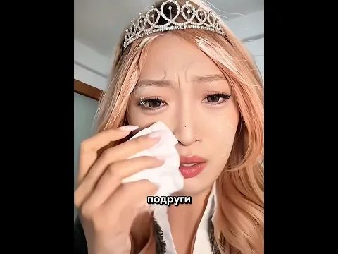 Подруги измазали её лицо тортом… но потом она увидела, что случилось с ними 😂🎂 #shorts