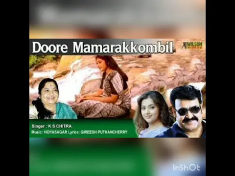 Download MP3 Doore mamarakombil : Varnapakittu (1997)