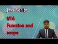 lec 16 Function and Scope javascript js web development all rover prasant raj