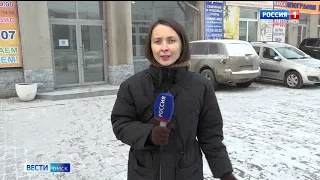 В Омске задержали сотрудника фирмы, занимающейся реализацией измерителей напряжения в электросети