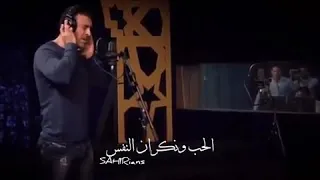 كاظم الساهر يا شمس يا شموسة دندنها