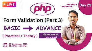 PHP Form Validation Part 3 Advanced Input Validation in PHP Secure Form Handling Tutorial