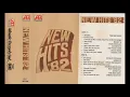 Lagu New Hits '82 (Full Album)HQ