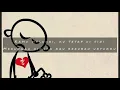 Download Lagu Anrez putra adelio - pakai hatimu (lirik)