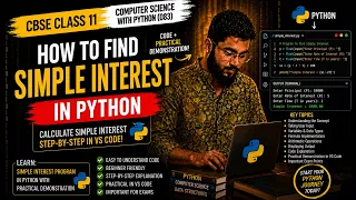 How to Find Simple Interest in Python Practical Tutorial for CBSE Class 11 083