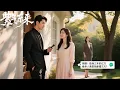 Download Lagu FULL窮小夥剛離婚就被美女總裁看上了，硬要跟他結婚！眾人都以為總裁眼瞎，誰曾想小夥是當代最大集團CEO，真實身分曝光哪天，全國各家媒體都癱瘓了！#熱門短劇  #短劇推薦 #逆襲 #重生 #爽文