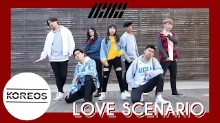 Download [Koreos] iKON 아이콘 - Love Scenario 사랑을 했다 Dance Cover 댄스커버 MP3