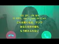 【和訳】Effie - down