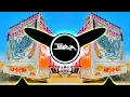 Download Lagu Baman Rukke Role Ke || Edm Mix || Dj Swam \u0026 Nitin Sharma Marakpuriya