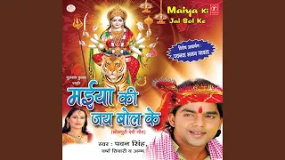 durga pandaal