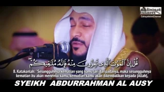 Download QUR'AN SURAT AL JUMU' AH SUARA MERDU SYEIKH ABDURRAHMAN AL AUSY MP3