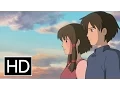 Tales From Earthsea - Trailer