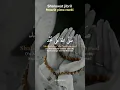 Download Lagu Sholawat Jibril Penarik Rezeki Paling Ampuh