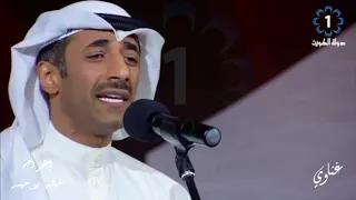 جاسم بن ثاني   اسكت ولا كلمة    دندنها
