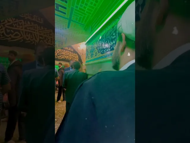 ⁣يابقية الله  ادركني   في هذا العام وفي كل عام ..  يابقية الله ادركني