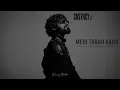 EMIWAY BANTAI - MERI TARAH KAUN | (PROD BY EMIWAY BANTAI & MEMAX) | OFFICIAL AUDIO